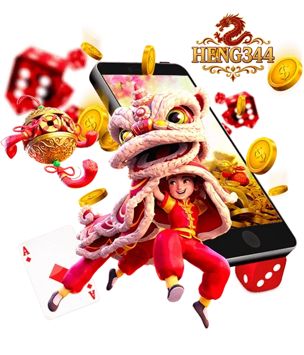 heng344