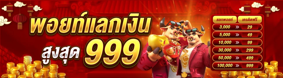 heng344